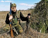 свинцовая дробь Боеприпасы | дробь | свинцовая дробь
